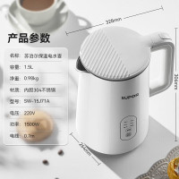 苏泊尔(SUPOR)烧水壶保温全自动电热水壶5段调温开水壶电水壶304食品级不锈钢内胆1.5L大容量 SW-15J71A