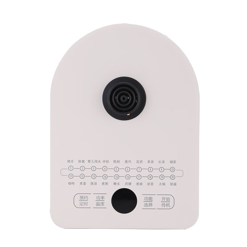 德世朗 DDQ-SH212 养生壶高清大图