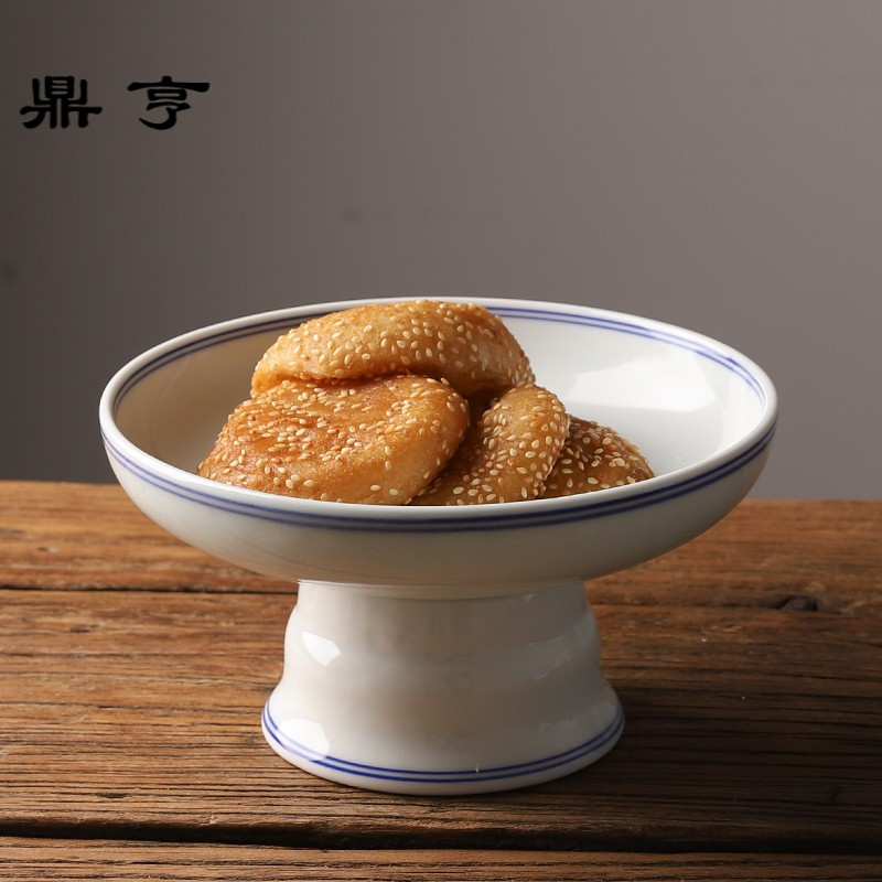 鼎亨盘子青花果盘托盘餐盘点心盘饺子盘创意高脚瓷中式餐具