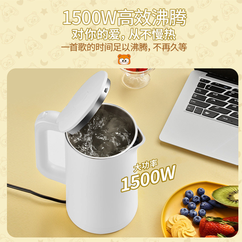 长虹(CHANGHONG电水壶1.5L大容量 家用无缝内胆 一键开盖 自动断电不锈钢内胆烧水壶CSH-15W08