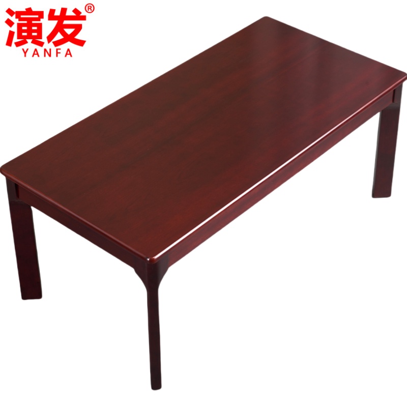 演发 茶几120cm 张高清大图