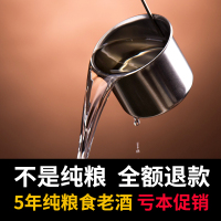 瀑台(PUTAI)贵州原浆封坛贵州茅台镇酱香型白酒53度纯粮食高粱坤沙窖藏散装五斤大坛子酒