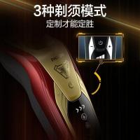 飞利浦（PHILIPS）剃须刀漫威系列钢铁侠 电动剃须刀刮胡刀 男士三刀头 多功能全身水洗MVL9998/72