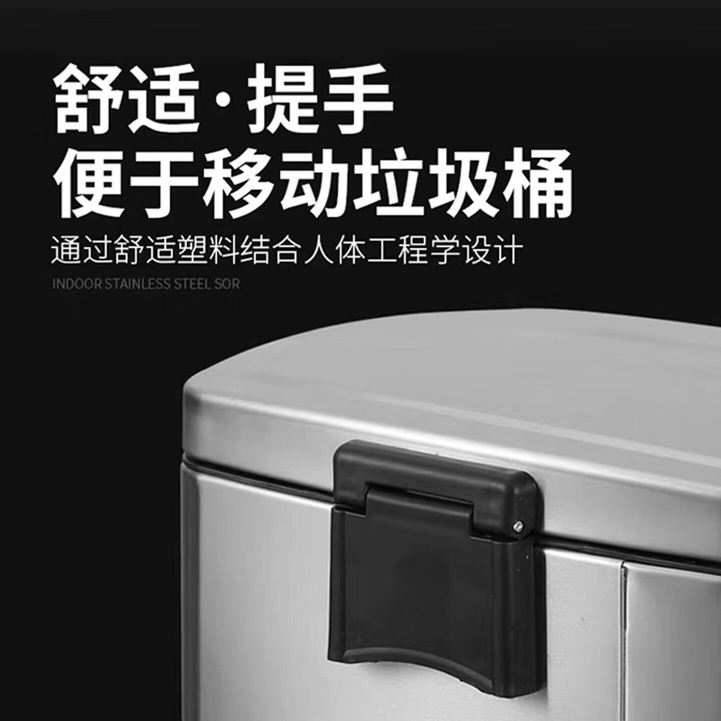 易工鼎双分类不锈钢脚踏垃圾桶 商用酒店商场办公室楼道大号带盖脚踩圾分类桶 双分类 [30L*2]高清大图