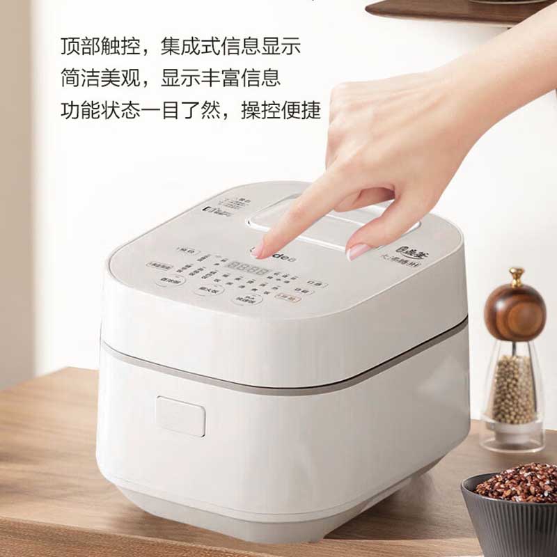 美的电饭煲智能电饭锅IH电磁加热精钢厚釜内胆一键柴火饭WHS30C96高清大图