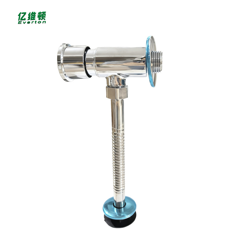 亿维顿 延时小便冲洗阀 20*4*10cm/个高清大图