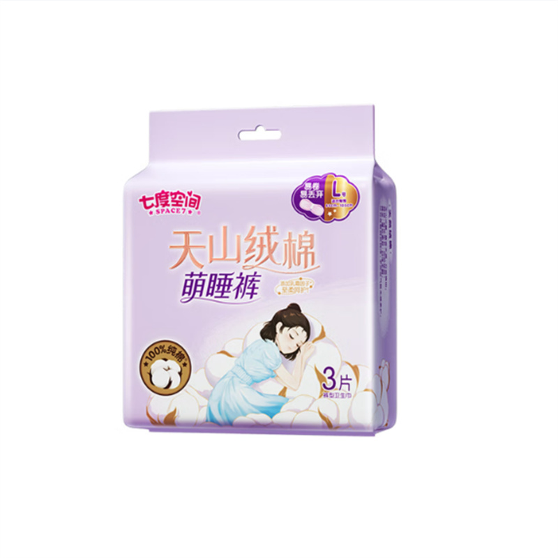 七度空间 天山绒棉萌睡裤 L码高清大图