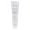 Avène 雅漾 修复霜 40ml/瓶 大白霜 滋润肌肤
