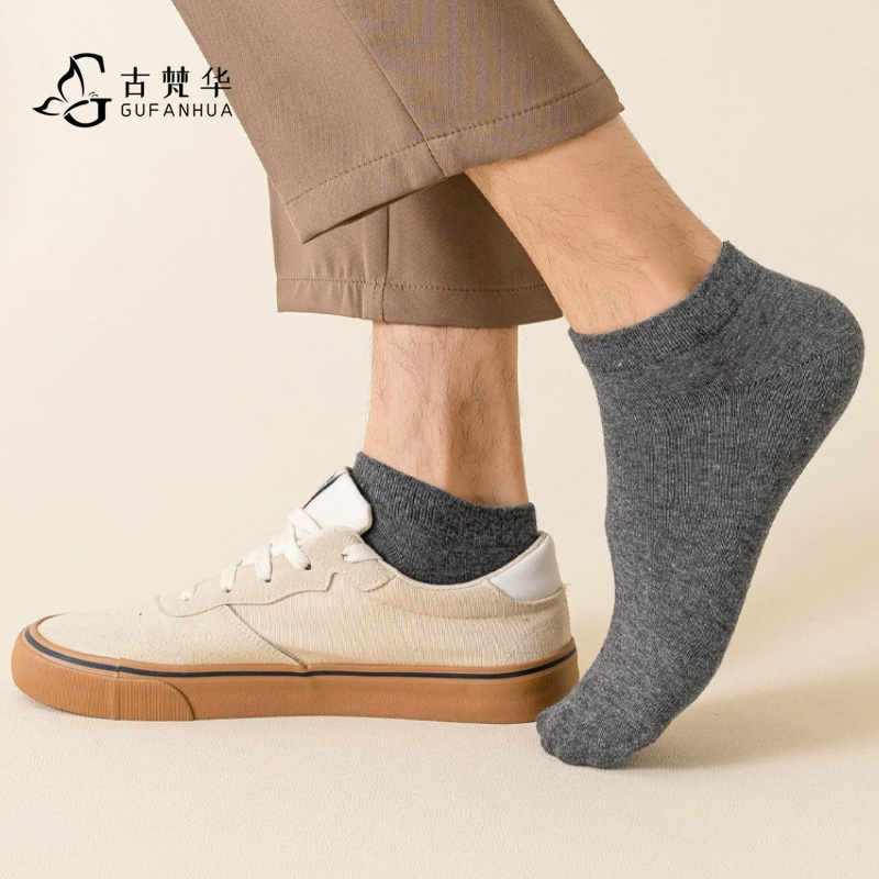 古梵华袜子男士休闲棉短袜GFH942-1/双高清大图