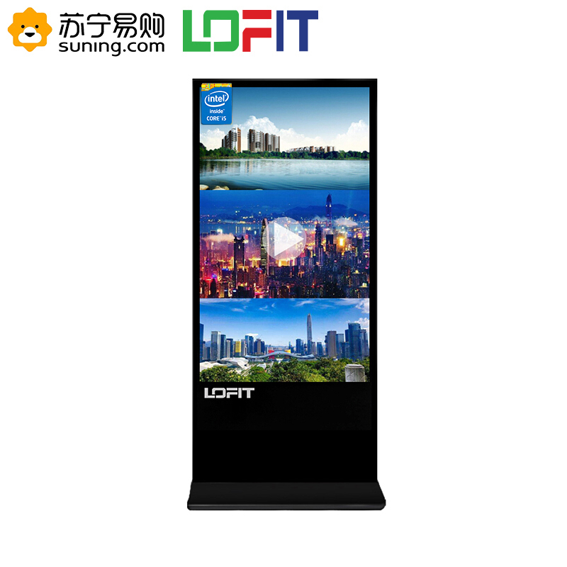 洛菲特(LOFIT)55英寸立式触摸广告机 高清数字标牌 智能触控显示器 I5电脑版 免费安装 LFT190M-H8