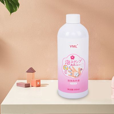 水蜜桃泡沫花朵补充液一瓶500ml 宝宝洗手液儿童小花朵温和婴儿专用泡沫型花朵泡泡按压瓶家用