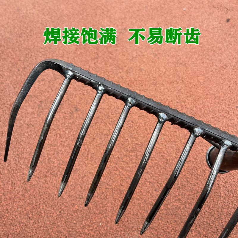 心梦同行 九齿钉耙户外农用草耙多齿平地耙 0615/把高清大图