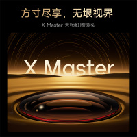 极米RS 20 Ultra 家用投影仪 全新三色激光变焦移轴高刷投影 大师镜头智能家庭影院4K超清 国家补贴20%