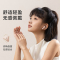 EDIFIER/漫步者 TO-U3真无线蓝牙耳机迷你可爱粉色隐形无线半入耳式音乐降噪新款礼物长续航