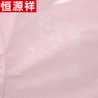 恒源祥家纺全棉加厚纯色 羊毛被冬季床上用品秋冬被子斜纹 绗缝被芯保暖冬被 2.0m床