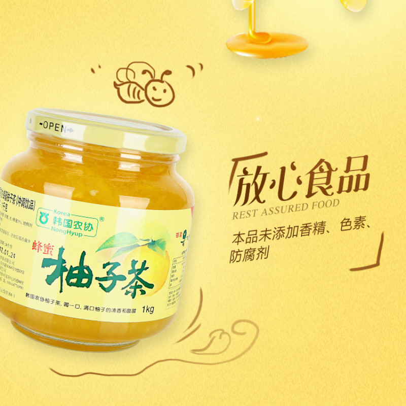 韩国进口 韩国农协 蜂蜜柚子茶1000g