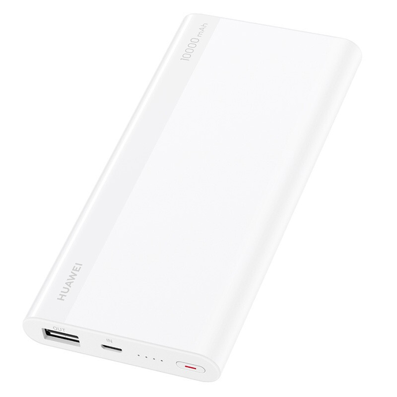 华为充电宝10000mAh 1万毫安18W双向快充聚合物移动电源 轻薄时尚大容量小米苹果三星通用电源 白