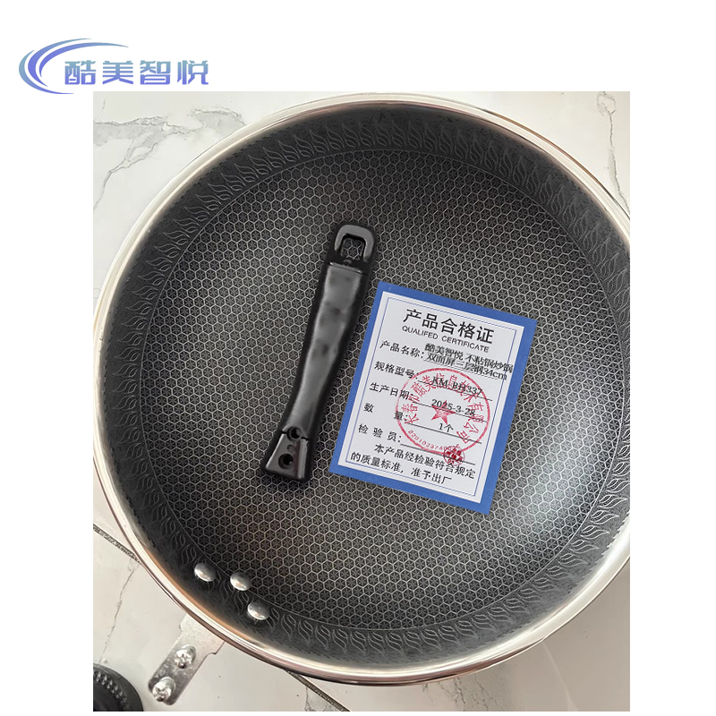 酷美智悦 不粘锅炒锅双面屏三层钢34cm KM-BH337 个高清大图