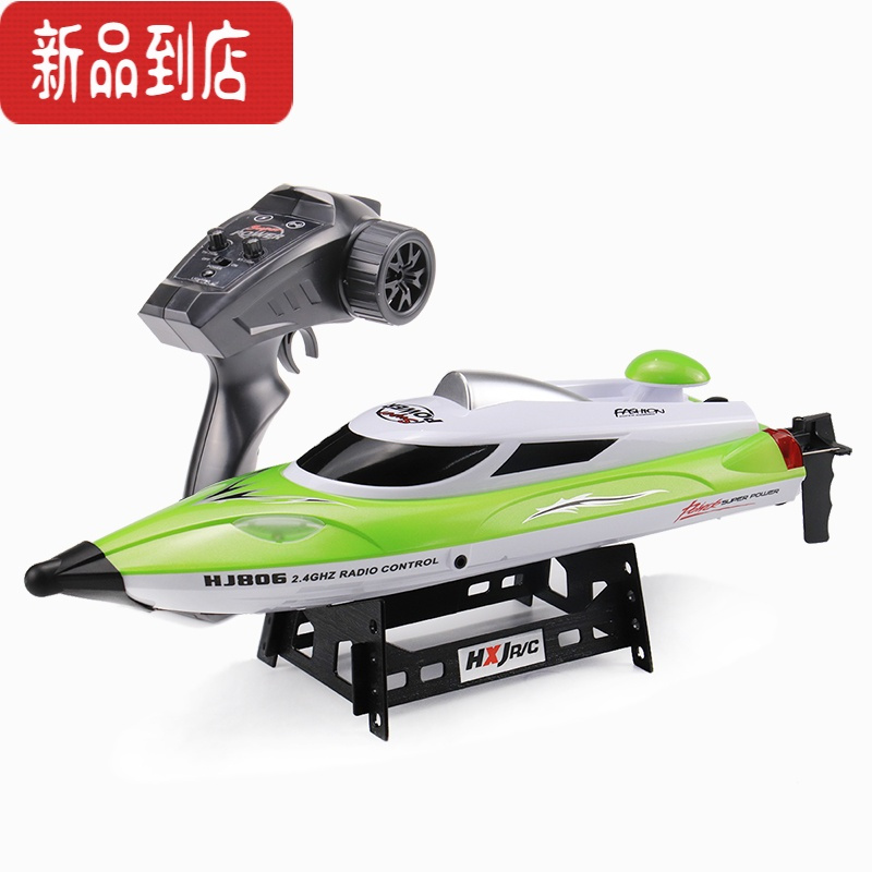 智力高速遥控快艇35码有刷赛艇加大号自动复位24g飞艇锂电模型船玩具