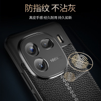 BOEEK 适用于vivo iQOO 12Pro手机壳iqoo12皮纹硅胶软壳iQOO12 Pro防摔商务男女保护套散热