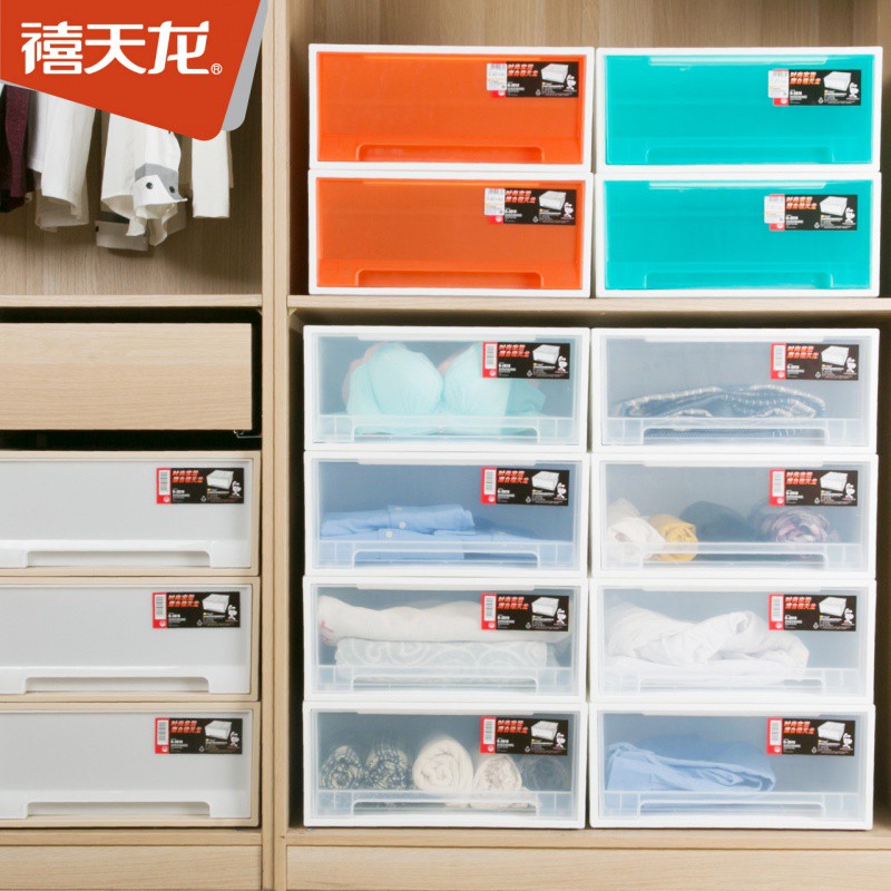 塑料抽屉式收纳柜床头柜储物柜多功能浴室柜整理箱5010 三维工匠高清大图