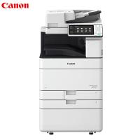 佳能(Canon)IR-ADV C5535 A3彩色数码复合机+双纸盒组件+加鞍式装订处理器+缓冲组件