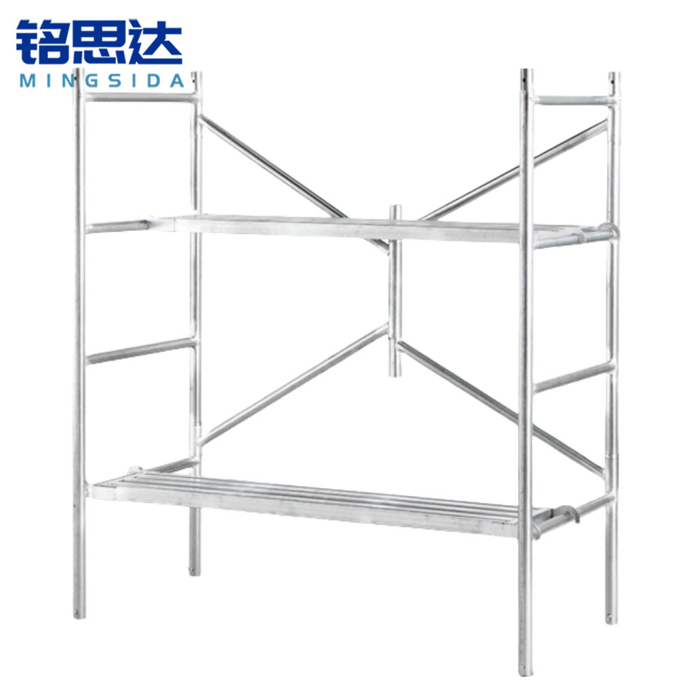 铭 思 达脚手 架高清大图