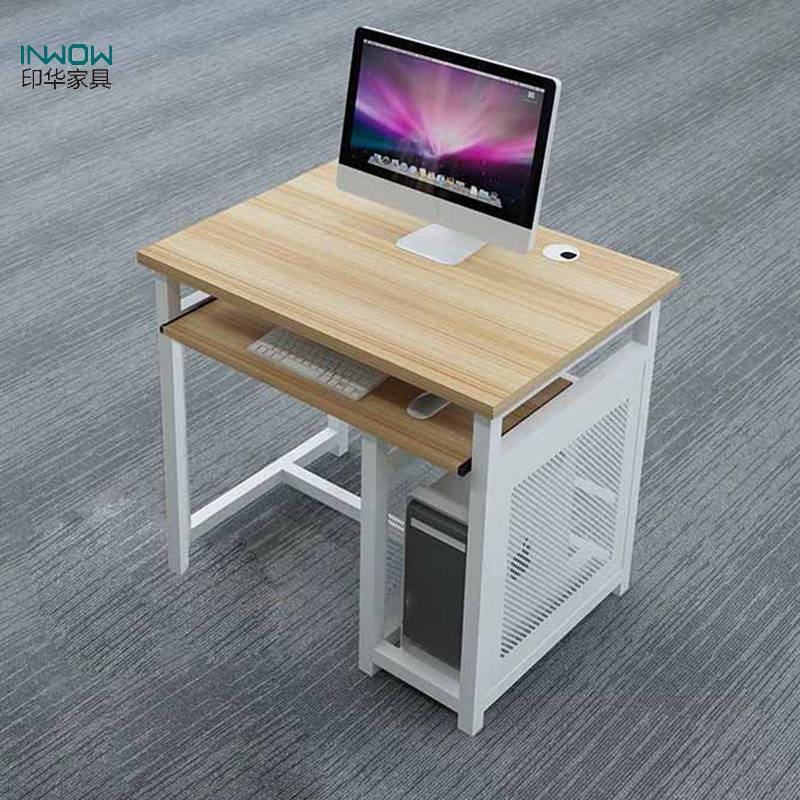 印华(YINHUA)单人桌工作书桌 (K53)(张)高清大图