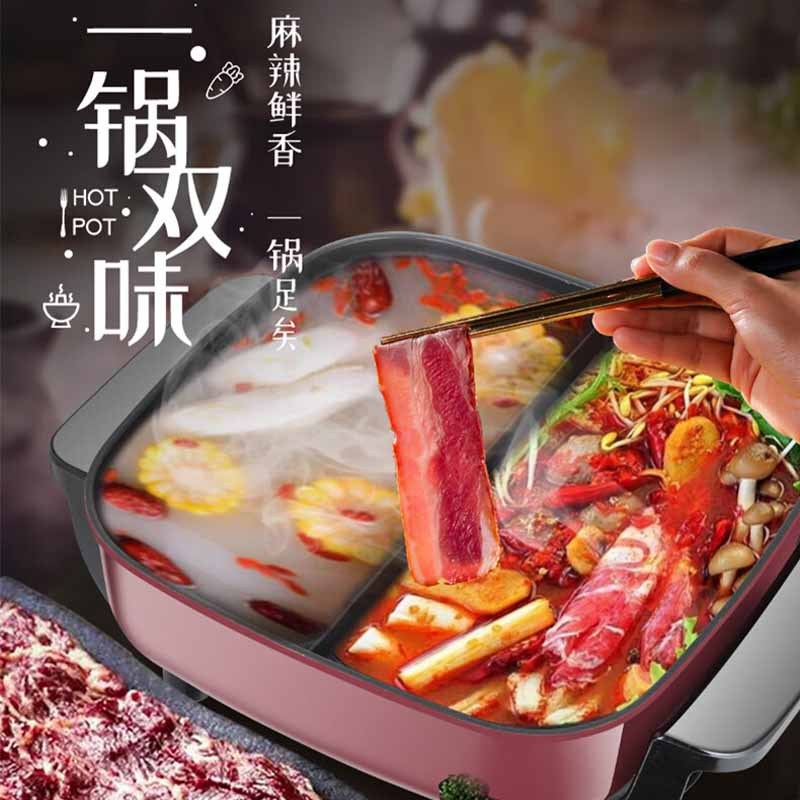 荣事达电火锅6L家用多功能料理烤肉多用途锅HG150D1高清大图