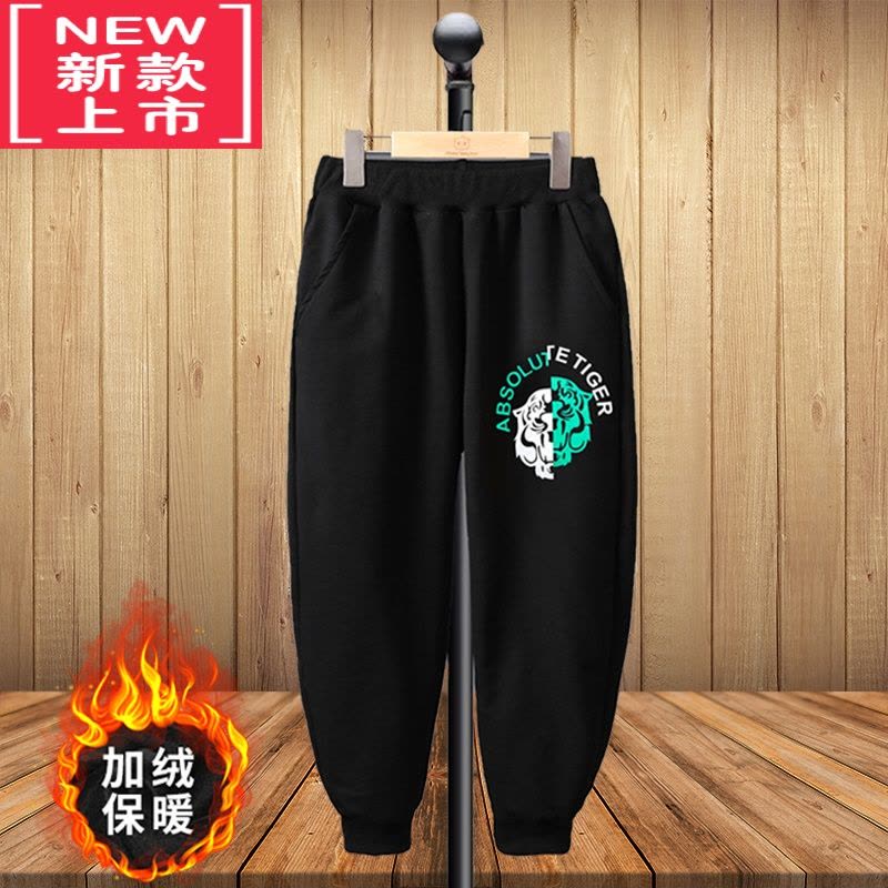 可莉允胖男童加绒裤子保暖冬季中大童运动裤加肥加大宽松大码加厚长裤潮保暖裤图片