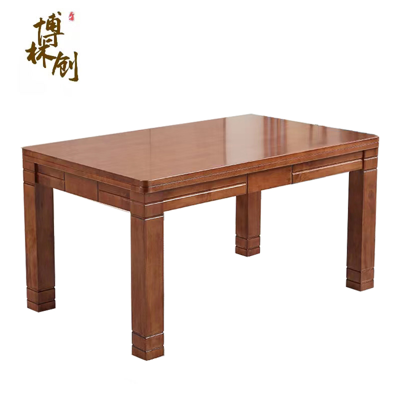 博林创 实木餐桌 单桌1.2米 张高清大图