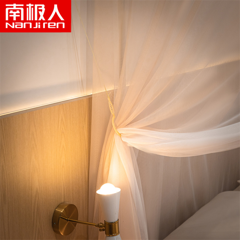 南极人(NanJiren)家纺 宫廷蚊帐家用2023新款高级老式三开门帘防蚊床帐卧室落地床帘纱帐
