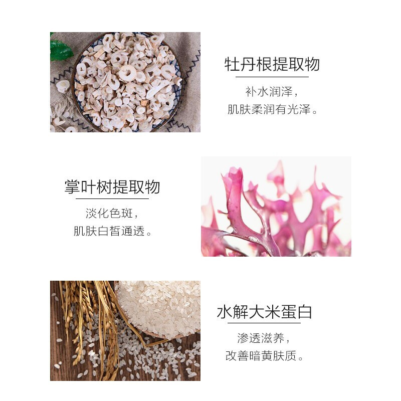 (OSM)欧诗漫洗面奶洁面泡沫 净透洁颜泡沫120g 深层清洁 新老款随机发