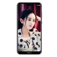 荣耀9i 4GB+128GB 幻夜黑色 移动联通电信全网通双卡双待手机 8X