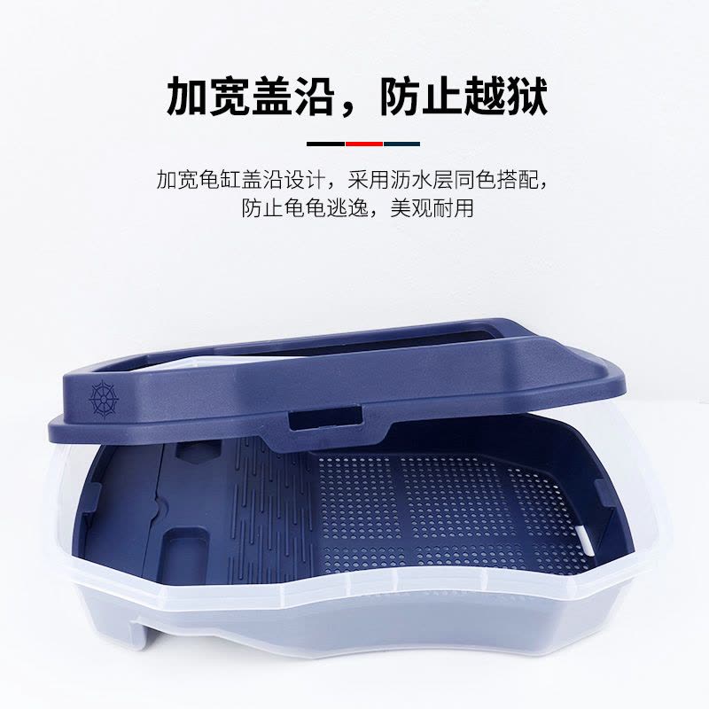 乌龟缸生态缸养乌龟的专用缸房子别墅家用大型盆小巴西乌龟饲养箱图片