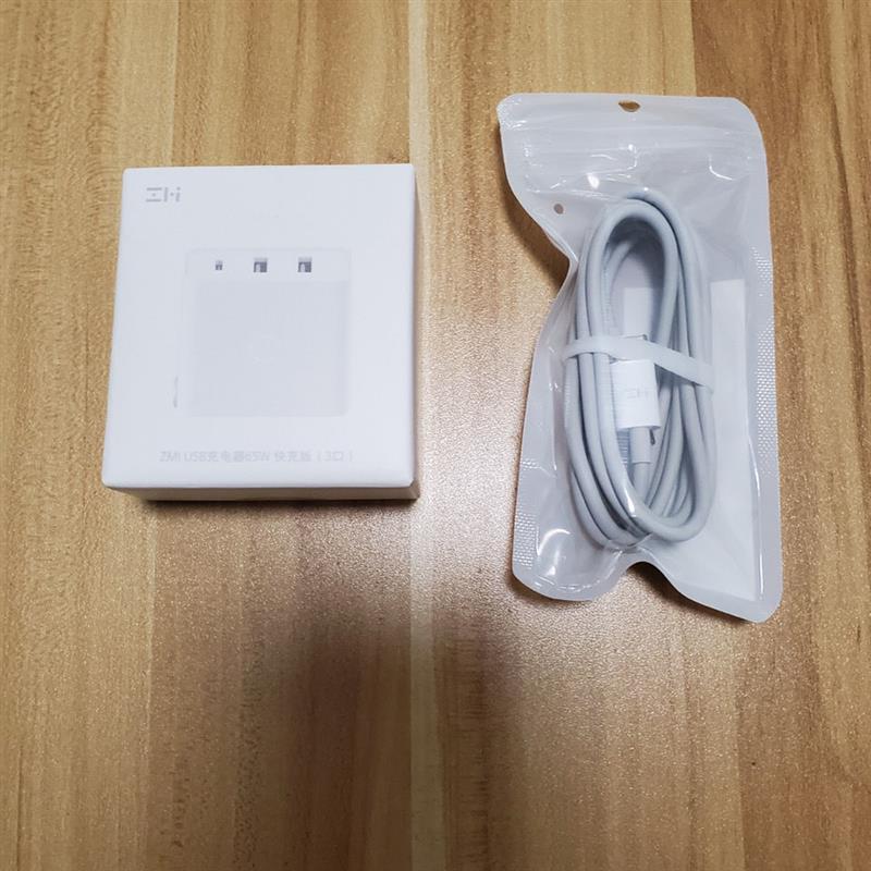 紫米65w充电器头pd快充45w苹果11xs小米9手机ipad笔记本switch白色