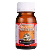 潘高寿 蛇胆川贝枇杷膏138g 润肺止咳糖浆化痰祛痰感冒咳嗽枇杷膏