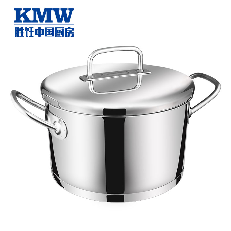 KMW汤锅捍卫者健康汤锅BHW240003德国锅具品牌品质 绒光工艺 304钢 加厚锅体 复底汤锅 大容量 易清洗