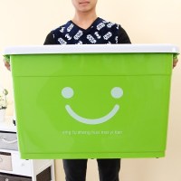 军根收纳箱加厚塑料整理盒有盖玩具筐大号衣服被子周转储物箱子40L
