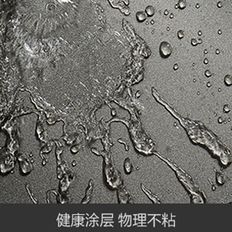 智贤(JSYO)礼拉芙念家2件套28cm煎炒+16奶锅zx1911