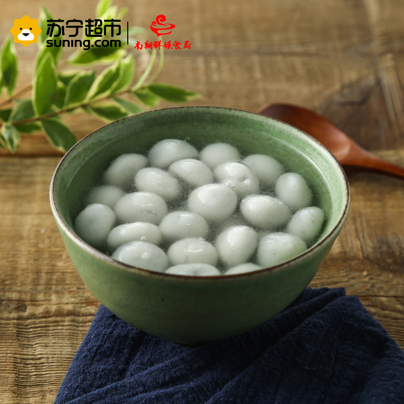 南翔鲜领食府 小小玉芝麻汤圆280g