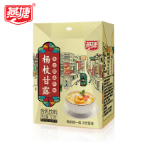 燕塘杨枝甘露210g*10盒 经典港味港式甜品风味牛奶饮品