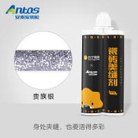 安泰美缝剂苏格拉宁联名款勾缝剂真瓷胶400ml 瓷砖地砖专用十大防水防霉品牌填缝剂瓷缝剂家用客厅卧室厨房卫生间墙地面通用