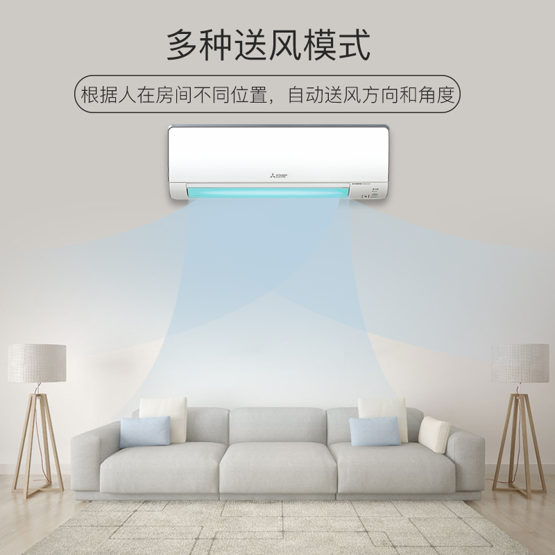 三菱电机(Mitsubishi) 大2匹 变频 MSZ-YK18VA 2级能效 冷暖 挂机空调高清大图