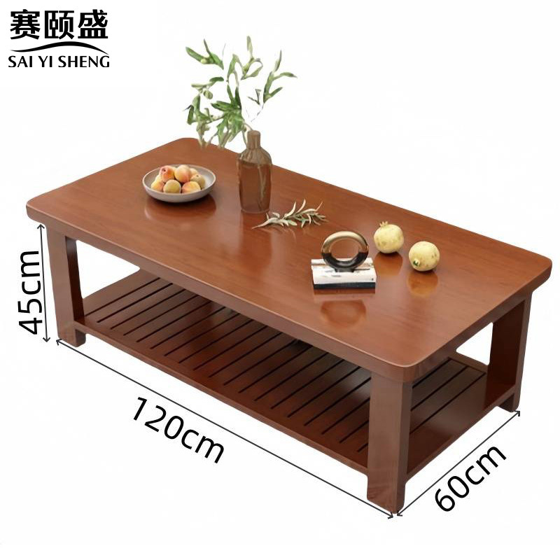 赛颐盛木质茶几100*60*50cm张