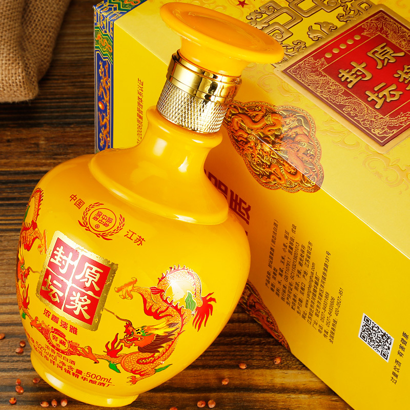 [酒厂自营]江苏洋河镇白酒 精美礼盒装 封坛原浆 粮食酒 52度500ml 原浆酒 婚庆喜宴酒水 整箱6瓶特价