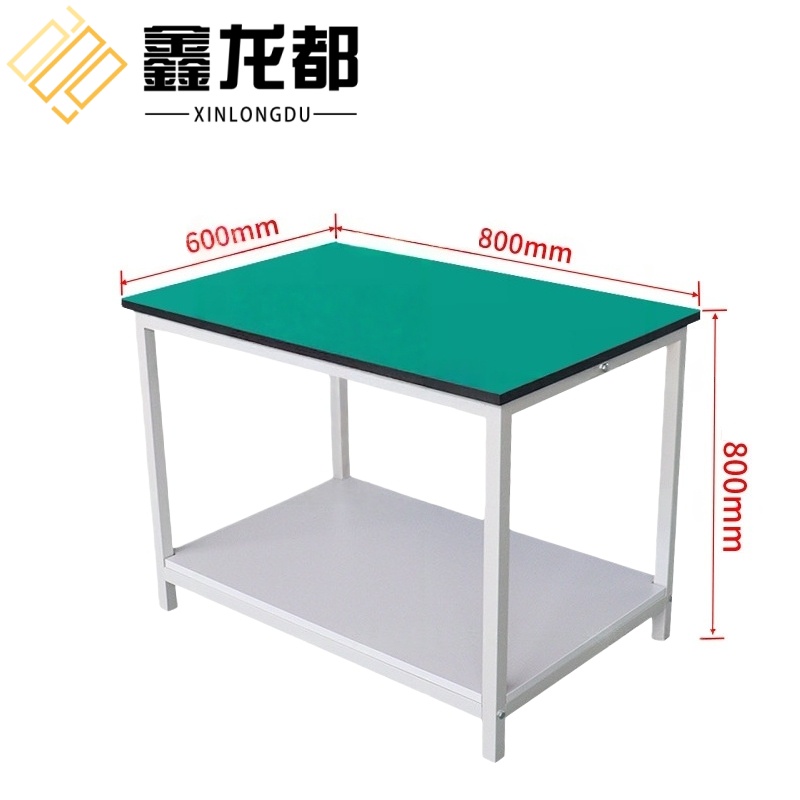 鑫龙都高清大图