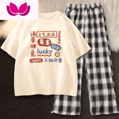 七斓休闲套装女夏季2022新款夏款宽松时尚洋气套减龄网红 XL 米色(万物)+黑格子裤
