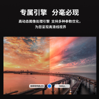 洛菲特(LOFIT)COB LED室内全彩小间距P1.25无缝拼接视频会议培训商用广告大屏幕整包套装PC12X1