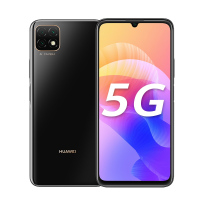 华为/HUAWEI 畅享20 5G 4GB+128GB 亮黑色 5000mAh大电池 6.6英寸高清大屏 移动联通电信5G全面屏全网通手机